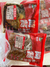 湘典梅菜扣肉猪肉速冻菜肴料理包半成品味道速食熟食单人份懒人菜 萝卜干腊肉160g*1（袋装） 实拍图