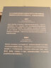 【自营】纵深 华为如何实现持续、正确领先 曾志 王程宇 著 解读华为纵深战略框架 中信出版社 民营企业突围 民营企业突围书单 Pura 80 实拍图