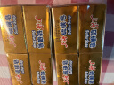 上海硫磺皂130g*4块 除螨香皂家庭装洁面沐浴去油抑菌去螨虫男女通用 晒单实拍图