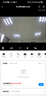 普联（TP-LINK）无线监控摄像头 家用监控器 室内家庭客厅WiFi吸顶半球360°度全景旋转云台高清视像头手机APP远程 300万3MP红外夜视【标准版】 128GB内存卡【免费升级256GB卡】 实拍图