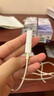驰界适用apple pencil充电转接头苹果平板ipad pro新air手写笔配件的直充电转换器 Apple pencil笔1代充电转接头 实拍图