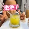 京鲜生 西双版纳热情果 净重2斤装 单果120g+ 纯甜无酸生鲜水果源头直发 实拍图