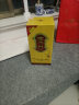 红川金成州45度甘肃特产名酒100%纯粮酒浓香型白酒500ml单瓶装礼盒 晒单实拍图