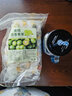 说客 金桔百香果茶青桔纯水果冷冲泡水冲饮冻干柠檬组合花茶茶包花果水果茶新鲜果干网红冷泡茶 【实惠装】50包 青桔百香果茶500g+【梅森杯】 实拍图