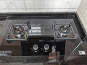美的（Midea）燃气灶双灶家用5.0KW大火力黑晶宽面板台嵌两用双灶 天然气灶Q330 实拍图