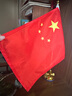 鸿业远图车载红旗h9国旗h5车载高速h7车外轿车越野免钉免粘吸盘式旗杆迎宾结婚装饰汽车通用旗杆国庆装饰 全新升级：金色吸盘【含国旗】1个 实拍图