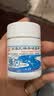 [银河] 氨基比林咖啡因片 0.15g:40mg*100片/盒 1盒装 实拍图