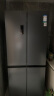 容声（Ronshen）【501升级款】离子净味Pro版 513升四开门十字对开门嵌入式冰箱家用一级变频BCD-513WD12FPA双循环 实拍图