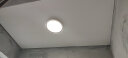 宏光照明（Honkon） 宏光照明现代简约薄款吸顶灯客厅大灯房间灯套餐组合 三室两厅带餐吊灯 实拍图