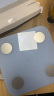 小米（MI）米家智能体脂秤S400 蓝色 电子秤人体秤家用体重秤高精准25项身体数据平衡测试 塑形减脂 晒单实拍图