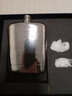 皇家雪兰莪小酒壶 随身便携酒壶 怀旧户外白酒壶 014575 送长辈礼物 实拍图