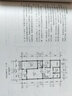 建筑制图（第三版） 实拍图