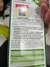 FLORADIXSalusFloradix德国原产莎露斯铁元维cvc维生素b保健品 肠道卫士营养液250ml 单盒装 实拍图