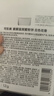 CLUB限定款带镜子素颜晚安粉裸妆保湿蜜粉控油定妆白色花香新升级12g 实拍图