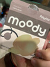moody 美瞳日抛隐形眼镜大小直径高光多彩随心搭10片装 云雾灰475度 实拍图