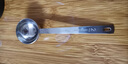 川岛屋不锈钢量勺咖啡豆克数勺计量勺子厨房15ml定量勺咖啡粉量匙 实拍图