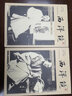 西洋镜品牌系列：远东杂志记录的晚清1876—1878（全二册） 实拍图