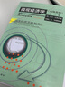 包邮 微观经济学(教程)第三版 瓦里安 中文版 经济科学出版社 范里安微观经济学 实拍图