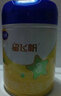 飞鹤星飞帆3段900g幼儿配方奶粉三段牛奶粉罐装(12-36月龄适用) 900g【JD物流】咨询领试喝 实拍图