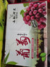 舍客（SGOOR）草莓西红柿 沙瓤自然熟 新鲜水果番茄密云铁皮柿子适合生吃 京彩番茄 5斤 健康好果适合生吃 实拍图