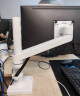 爱格升（Ergotron）NX显示器支架电脑支架桌面升降显示器支架臂免打孔34英寸显示器增高架45-669-216白色 实拍图