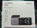 360行车记录仪K580微光夜视超清1620P画质60帧语音声控停车监控 K580Pro+32G内存卡 实拍图