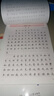 华夏万卷高中古诗词字帖楷书必背古诗文75篇+文言文手写字帖钢笔字帖高中生练字帖学生硬笔临摹描红（ 实拍图