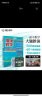 初中数学推演尺10把/套+学习方法+500道练习题全国教材通用七八九年级中考复习学习方法解题神器推导尺直尺四方尺 【推演尺10把/套+500题+学习方法】 晒单实拍图