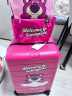 米家小米草莓熊行李箱迪士尼100周年儿童拉杆箱男女旅行箱20英寸 晒单实拍图