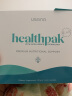 美国优莎娜 健康100套装综合营养素多种维生素保健品 1盒 实拍图
