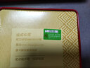 [福牌阿胶]阿胶 250g 3盒装  福胶 阿胶块 东阿镇阿胶片 补血滋阴 润燥止血 实拍图