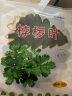 在旗 黏豆包黄米红豆500g*2袋 东北粘豆包 粗粮杂粮火勺 手工特产 实拍图