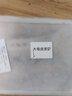 鮨京【渔港直发】皮皮虾鲜活熟冻全母带膏富贵虾冷冻虾爬子 海鲜水产 大号全母带膏皮皮虾 4斤(净重) 实拍图