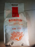 中裕（ZHONGYU）高筋面粉 面包用小麦粉2.5kg 烘焙面粉家用烘焙披萨用面包粉 实拍图