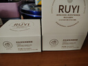 儒意眼膜贴儒意肌肽紧致焕靓眼膜眼袋黑眼圈眼皱纹细纹抗皱熬夜眼贴膜 【儒意肌肽紧致焕靓眼膜】60片 65ml*60片/盒 假一罚十 实拍图