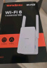 Tenda腾达A23 wifi信号放大器增强器 1500M千兆WiFi6 无线网络信号扩展器中继器  实拍图