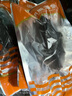 明威海参 鲜食海参辽刺参即食 生鲜冷冻即食海参水产送礼单个装 1斤（6-9头） 实拍图