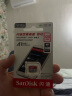 闪迪（SanDisk）128GB TF（MicroSD）存储卡 U1 C10 A1 至尊高速移动版 读速140MB/s 手机平板游戏机内存卡 实拍图