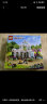 乐高（LEGO）积木拼装好朋友41757 奇妙植物园12岁+女孩儿童玩具儿童节礼物 晒单实拍图