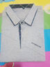 守约贤者秋季薄款男士长袖t恤男装翻领新款体恤纯色中青年大码打底衫中年 1182浅灰 M建议体重100-130斤 实拍图