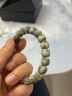藏鸿阁 原生态石玉料星月菩提手串海南绿皮骨瓷星月文玩单圈男女士手串 翡翠绿星月丨隔片款9*8mm 实拍图
