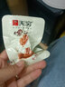 无穷【拍5件】 零食组合 休闲零食早餐盐焗鸡蛋鹌鹑蛋烤伴翅爱辣鸡米 嗦汁鸭脖63g/5小包 实拍图