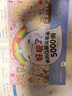 好玩了！我的Q萌简笔画5000例 实拍图