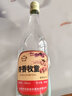 杏香牧童山西清香老酒 粮食酿造优级酒红黄 53度500ml清香型高粱白酒 53度 500mL 1瓶 实拍图
