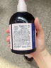 绽家内衣裤洗衣液330ml（粉红葡萄柚）【升级】植萃抑菌去血渍黄渍 实拍图