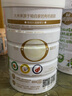 雅因乐（Yayinle）强化铁有机米粉婴幼儿童宝宝辅食原味米糊多种口味可选 淮山核桃 460g*1罐 实拍图