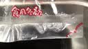 【咸丰特产馆】恩施圆形糍粑 手工糯米糍粑糕点驴打滚年糕美食红 玉米糍粑1500g3斤 实拍图
