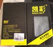 凯彩【配钻石钢化膜】适用苹果11手机壳透明漏标男款iPhone11直边玻璃壳全包女防摔保护套 苹果11【玻璃壳-6.1英寸】【奶奶灰】 实拍图