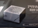 华硕（ASUS）PRIME 850W 金牌全模组电源 原生ATX3.0/支持4090/PCIe5.0/一机双色/80PLUS金牌认证 实拍图