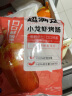 大希地 小龙虾烤肠500g 台式热狗冷冻火山石香肠火锅烧烤食材 实拍图